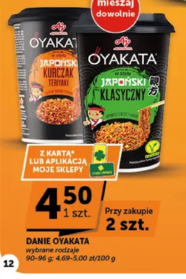 Danie Oyakata w stylu japońskim kurczak teriyaki promocja w Euro Sklep