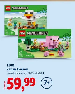 Zestaw klocków do wyboru zestawy: 21585 lub 21268 promocja w Lidl
