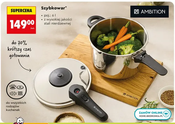 Szybkowar, 6 l promocja w Biedronka