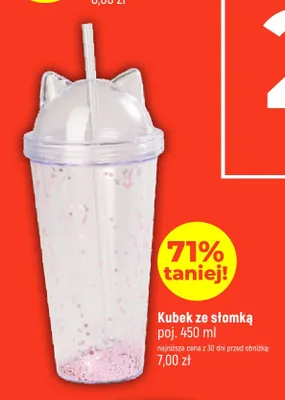Kubek ze słomką 450 ml promocja w Dealz