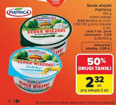 Ser promocja w Carrefour