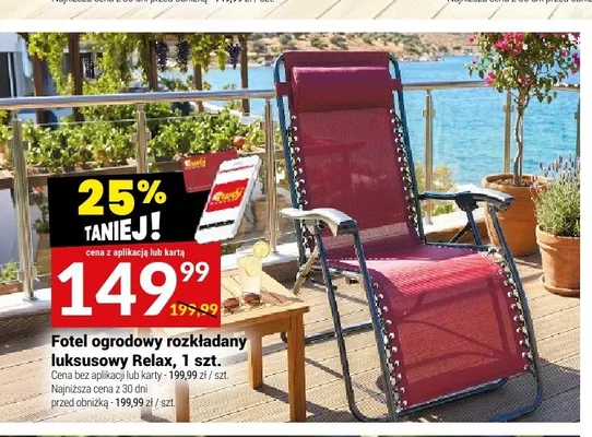 Fotel ogrodowy rozkładany luksusowy Relax promocja w Twój Market