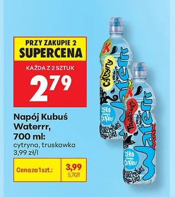 Napój Kubuś Waterrr cytryna promocja w Biedronka