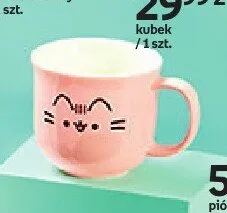 Kubek Pusheen promocja w Empik
