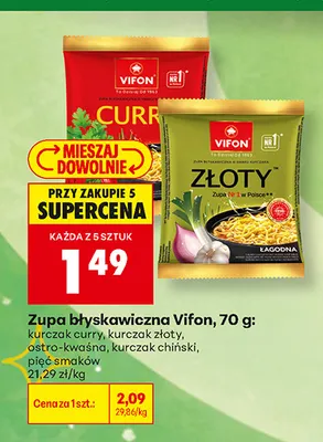 Zupa błyskawiczna Vifon kurczak curry promocja w Biedronka