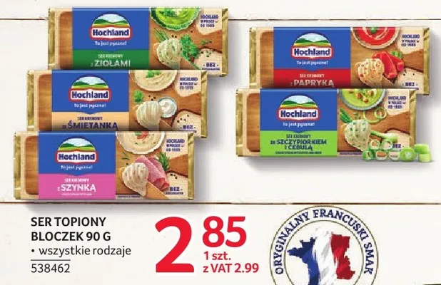 Ser topiony bloczek śmietankowy Hochland promocja w Selgros