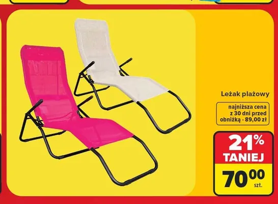 Leżak plażowy promocja w Carrefour