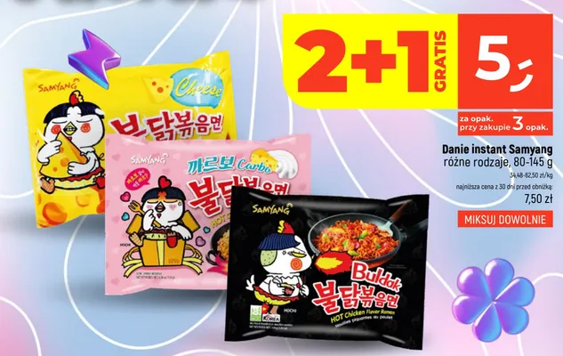 Danie instant Samyang Cheese 80-145g promocja w Dealz