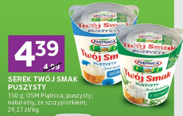 Serek puszysty różne rodzaje promocja w Stokrotka