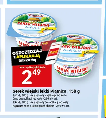 Serek wiejski lekki Piątnica promocja w Twój Market