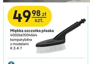Miękka szczotka płaska Kärcher promocja w Castorama