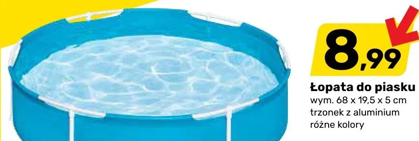 Łopata do piasku promocja w Bricomarche