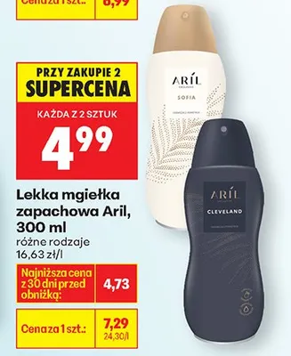 Lekka mgiełka zapachowa różne rodzaje promocja w Biedronka