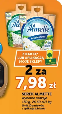 Serek Almette z ziołami promocja w Euro Sklep