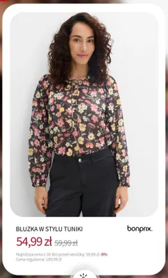 Bluzka w stylu tuniki Bonprix promocja w bonprix