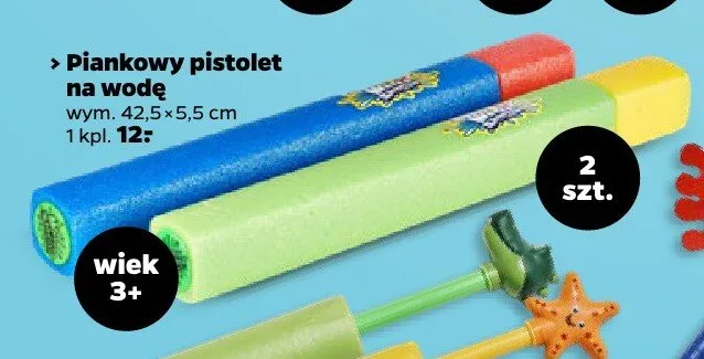 Piankowy pistolet na wodę 2-pak promocja w Netto