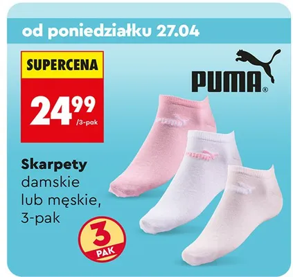 Skarpety męskie Puma 3-pak promocja w Biedronka
