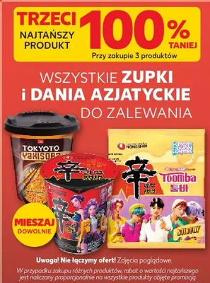 Zupki i dania azjatyckie do zalewania wszystkie promocja w Kaufland