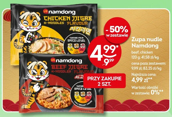 Zupa nudle Namdong chicken promocja w Żabka