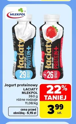 Jogurt proteinowy Łaciate promocja w Carrefour