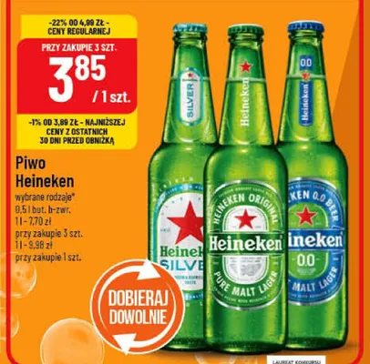 Piwo Heineken wybrane rodzaje promocja w POLOmarket