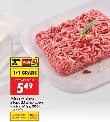 Mięso mielone z łopatki wieprzowej promocja w Biedronka