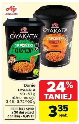 Danie oyakata japoński klasyczny promocja w Carrefour Market