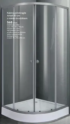 Kabina prysznicowa półokrągła Arkell 80 cm z niskim brodzikiem promocja w Castorama
