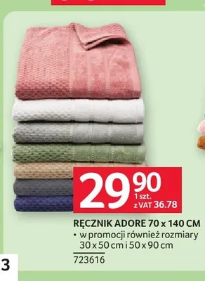 Ręcznik Adore 70x140 cm promocja w Selgros