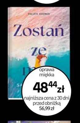 Książka Zostań ze mną promocja w Empik
