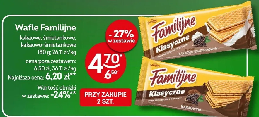 Wafle kakaowe, śmietankowe, kakaowo-śmietankowe promocja w Żabka
