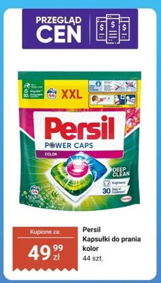 Kapsułki do prania kolor Persil promocja w Dino