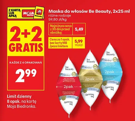 Maska do włosów, różne rodzaje 2+2 GRATIS promocja w Biedronka