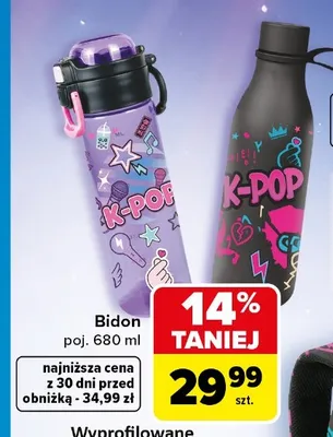 Bidon CoolPack K-POP promocja w Carrefour