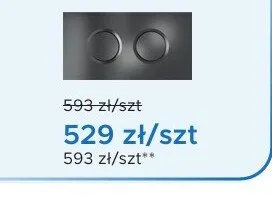 Przycisk spłukujący IO OVALPRES szczotkowany gun metal promocja w Blu Salony Łazienek