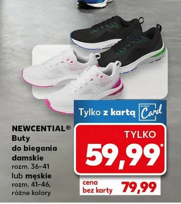 Buty do biegania damskie promocja w Kaufland