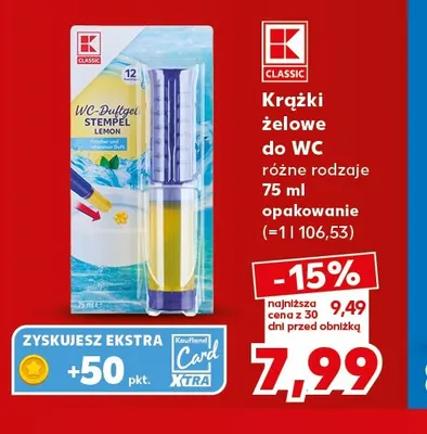Krążki żelowe do WC K-Classic promocja w Kaufland