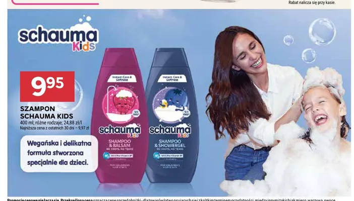 Szampon i żel pod prysznic Schauma Kids promocja w Stokrotka