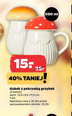 Kubek z pokrywką grzybek 500 ml promocja w Netto
