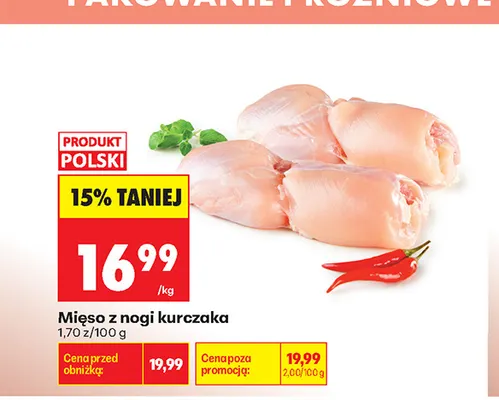 Mięso z nogi kurczaka promocja w Biedronka