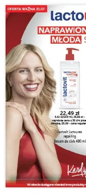 Balsam do ciała Lactovit Lactourea repairing promocja w Ziko Dermo