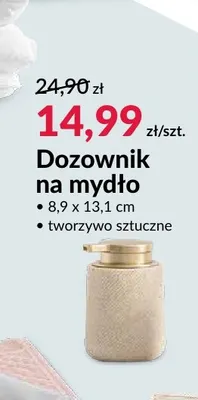 Dozownik na mydło 8,9x13,1 cm promocja w Salony Agata
