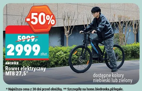 Rower elektryczny ANCHEER MTB 27,5" promocja w Biedronka Home