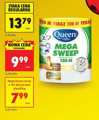 Ręcznik papierowy Mega Sweep promocja w Biedronka