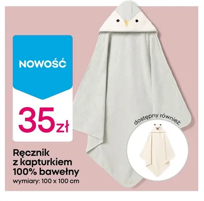 Ręcznik z kapturkiem 100% bawełny 100x100 cm promocja w Pepco