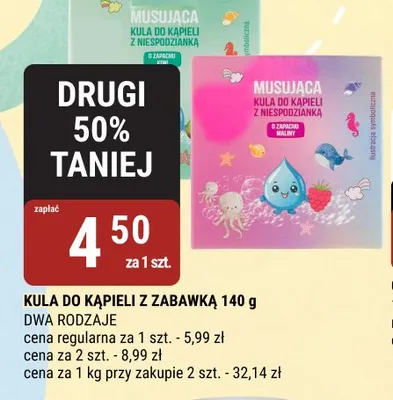 Kula do kąpieli z zabawką promocja w bi1