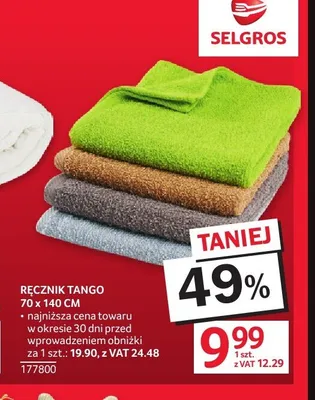 Ręcznik Tango 70x140 cm promocja w Selgros