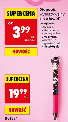 Długopis automatyczny wymazywalny Kuromi promocja w Biedronka