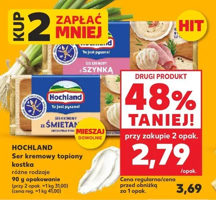 Ser kremowy topiony kostka promocja w Kaufland