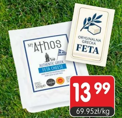 Ser feta Athos Mt Athos promocja w Market Point